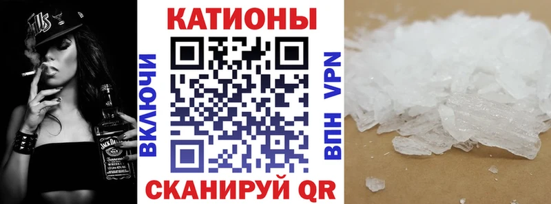 Купить закладку Вилюйск Канабис  Мефедрон  COCAIN  ГАШИШ 
