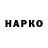 МЕТАДОН VHQ Zenek