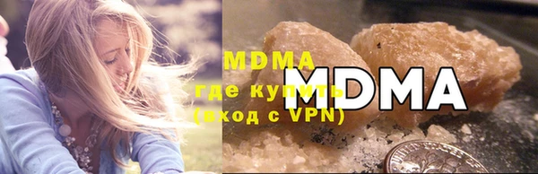 индика Абинск