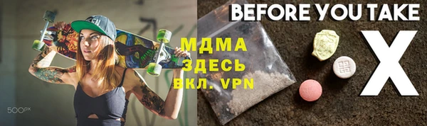 соль курить ск Остров