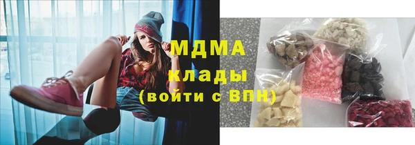 соль курить ск Остров