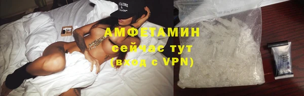 дмт Осинники