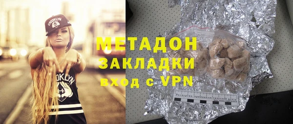 соль курить ск Остров