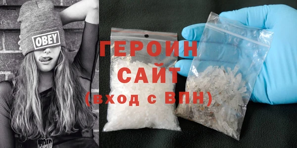 прущий лед Осташков