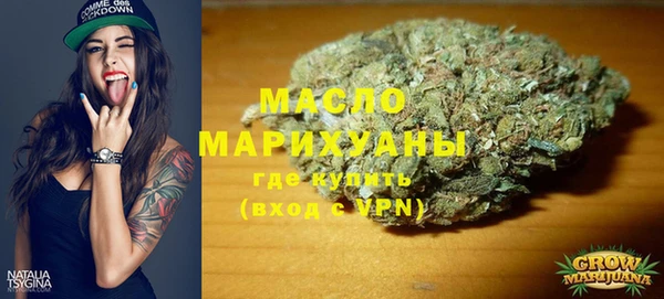 каннабис Абдулино