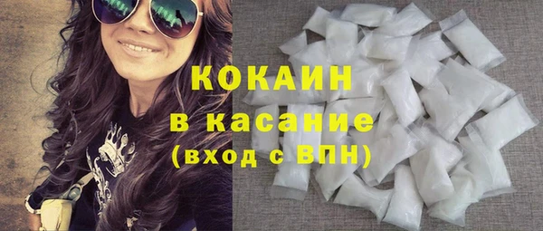 прущий лед Осташков