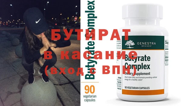 кокаин VHQ Абаза