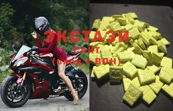 прущий лед Осташков