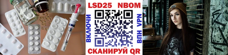 магазин mega зеркало Лсд 25 экстази ecstasy Вилюйск